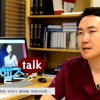 [헬스Talk] 여름대비, 완벽한 비키니 몸매를 위해서…