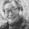 김곤 화백 ‘은하수에 핀 꽃’ 개인전