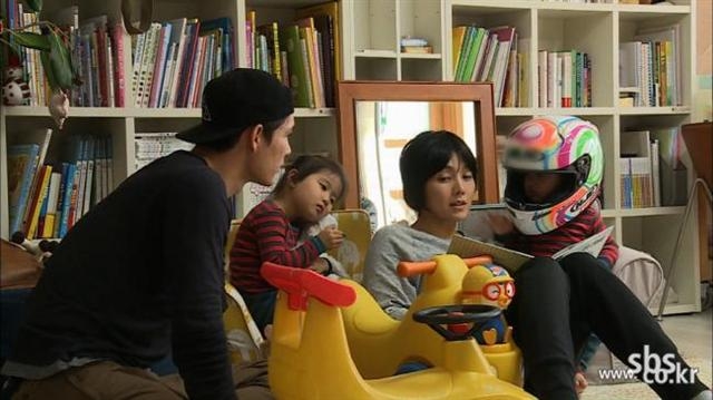 오 마이 베이비