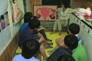 [서울 자치구들의 ‘찾아가는 어린이 교육’] 영등포, 성교육 해피버스 시동
