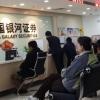 증시도 ‘인해전술’… “번호표 뽑고 2시간 기다리세요”