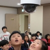 위험 상황 대처 요령 미리 연습해요