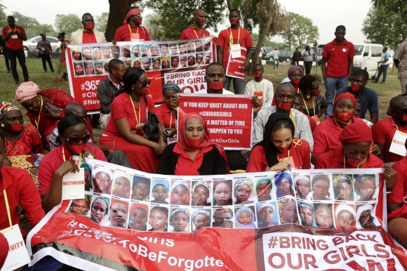 “나이지리아 정부 구출 나서라” 침묵 시위 
