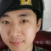 이윤열 전역 신고 “아프리카 많이 놀러와 주세요”