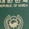 한국 여권 영향력 세계 2위…전세계 145개국 무비자 방문 가능