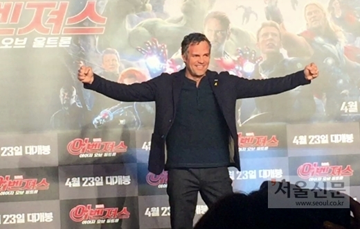 어벤져스2 마크 버팔로