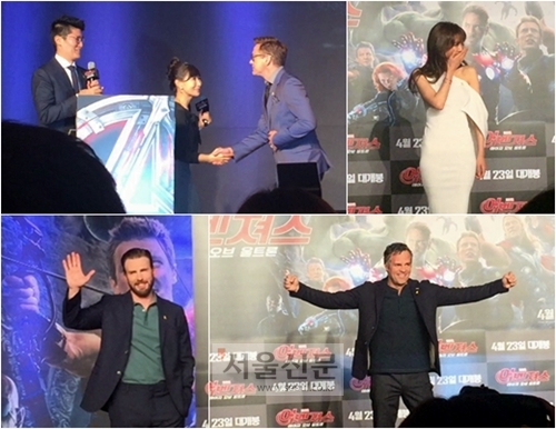 어벤져스2 내한