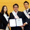 한국지역난방공사 ‘안전·보안 실천 결의대회’ 개최