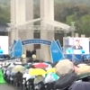 이완구 연설 시작하자 청중들,우산을 꺼내더니…