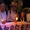 일본아, 보아라… 독일서 촛불 드는 저 사람들을