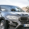 오승환 유리와 열애, 데이트 때 이용한 애마는? BMW X6 ‘1억원’ 유리 표정이..