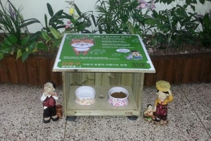 맛있는 사료 가득한 식당 새 단장 고마워요