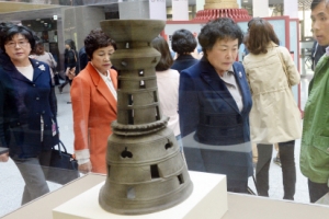 국회에서 가야문화의 예술혼을 만나다