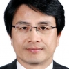 이재현 수도권매립지관리공사 사장
