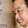 [이완구 총리 사의 이후] 현직 총리 부담 던 檢… ‘成 리스트’ 소환 1호 李냐 洪이냐
