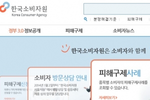 내츄럴엔도텍 ‘백수오 논란’ 조사, 일주일 이내 결론 날 듯