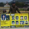 “배가 뭍으로 올라와 우리 애 만나야 끝나는 거죠”