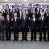 전북도, 금융산업 발전협의회 개최