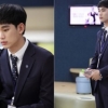 프로듀사 김수현, 아빠 양복 입은 모습 보니?