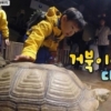 슈퍼맨 섭외 갑질 논란 “끝까지 갑질하시네요” 무슨 일?