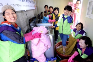 소외계층에 ‘두드림 이불빨래 프로젝트’