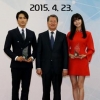 송승헌·윤아 국세청 홍보대사