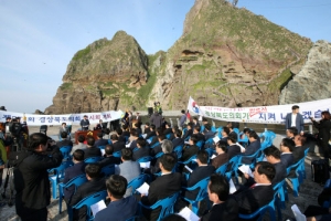 “日 역사왜곡·도발 규탄 ” 경북의회 독도서 회의