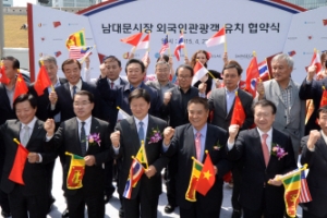 ‘600년 역사’ 남대문시장, 콘텐츠로 외국인 관광객 사로잡는다