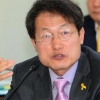 조희연 교육감 1심 당선 무효형