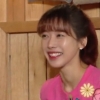 배그린, 안젤리나 졸리 얼마나 닮았나 보니?