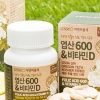 GNM 자연의품격 ‘엽산600& 비타민D‘, 레몬 추출 성분 함유