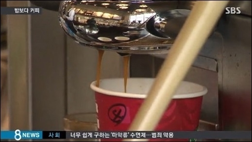 평생 뼈 건강 결정