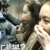 꽃보다 할배 이서진, 엘리베이터 안에서 최지우와 밀착 스킨십 ‘진짜 썸탄다?’