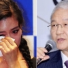 클라라 이규태 회장 “에르메스 백 사주고 화장실까지…” vs “다른 연예인도 줬다”