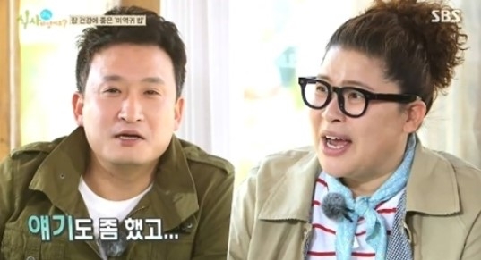 식사하셨어요 서경석. SBS 영상캡쳐