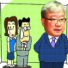 [경제 블로그] 농협과 김석동 참 끈끈한 인연입니다
