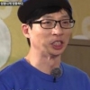 런닝맨 서예지, 허스키 반전 목소리에 유재석 반응은..