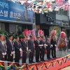 마포 공덕역 ‘블루마리 오피스텔’ 견본주택 오픈, 호텔식 시스템 갖춰 259실 분양