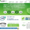 화물정보망, 실적신고 무료로 이용하는 공공형 서비스 ‘화물나누리’