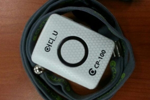 “치매노인 길 잃을 염려 없도록 배회감지기 신청하세요”