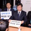 윤승모 ‘홍준표 1억’ 조성 단계부터 개입 정황