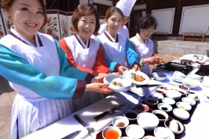 조선 양반의 밥상이 여기 있소