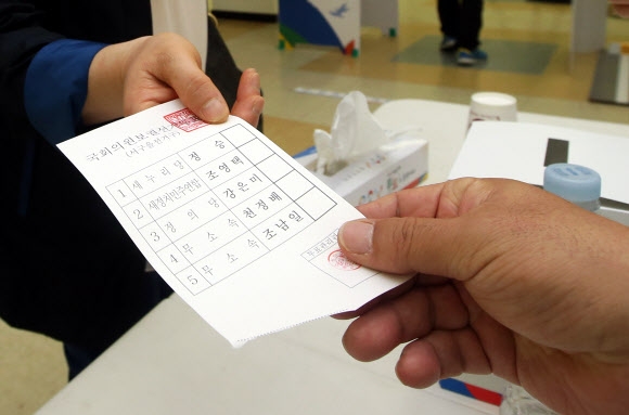 광주 서구을 투표 시작