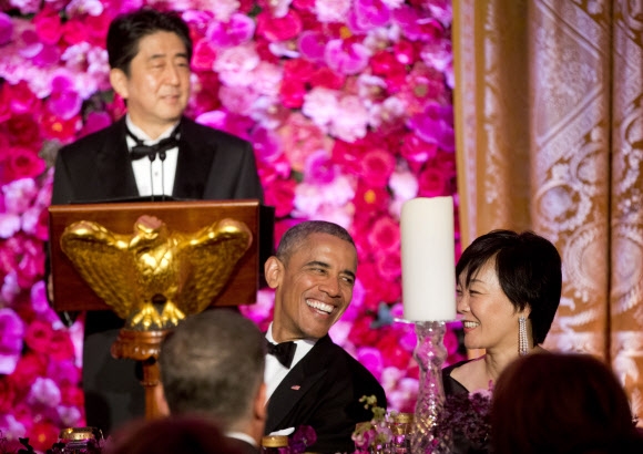아베 신조 일본 총리의 미국 국빈 방문