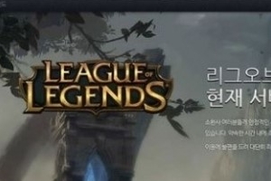 롤점검 5.8패치 항복가능시간이 5분 줄었다…대박