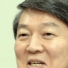 안철수, 문재인 비공개 회동 “원내대표 합의추대 제안”