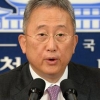 윤창번 前 청와대수석 ‘김&장’ 재취업 가능