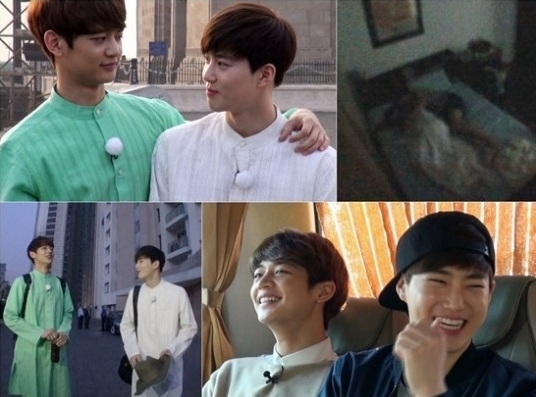 두근두근 인도 민호 수호