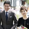 김범수 안문숙과 재회 “이번엔 가상부부”