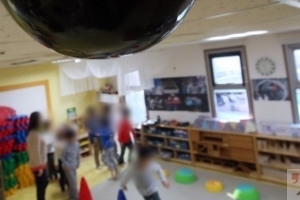 장애아동을 의자에 묶어 수업한 유치원 ‘논란’